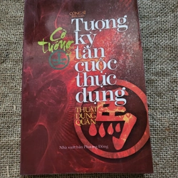 Tượng kỳ tàn cuộc thực dụng_ Sách cờ tướng hay ,cờ tướng chọn lọc 337298