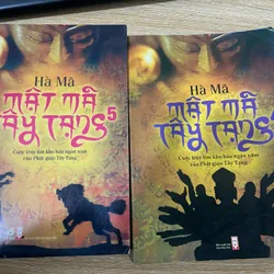 Mật mã tây tạng 1,4,5