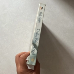 Thiên thần sa ngã - Tào Đình 501221