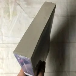 Hợp Tuyển Văn Học Hàn Quốc - Nhiều Tác Giả 751550