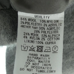 【Mã giảm giá】Áo khoác BED SIDE DRAMA 643271