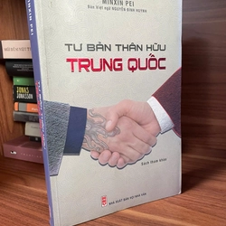 Tư Bản Thân Hữu Trung Quốc