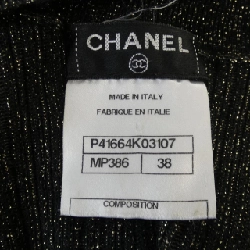 Chanel CHANEL P41664K03107 Đầm - Hàng hiệu Chính hãng 812150