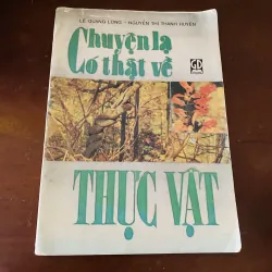 Chuyện lạ có thật về Thực vật (1994) 974194