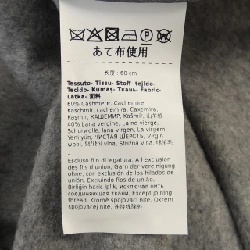 Max Mara 473604 Váy 628681