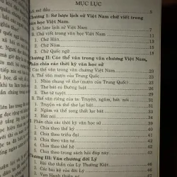 Hỏi đáp văn chương - Xuân Thành  1026282