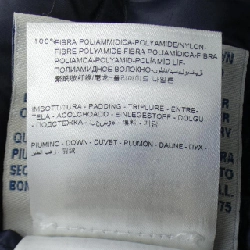 Áo khoác lông vũ MONCLER 637165