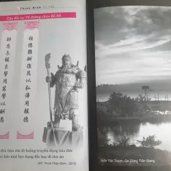 Thiện Bình Thi tập - Thích Thiện Bình 695790