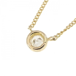 K18YG Solitaire Dây chuyền kim cương 0.14CT - Hàng hiệu Chính hãng 859734