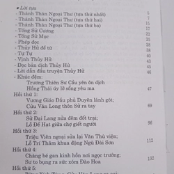 Thủy Hử - Thi Nại Am 332774