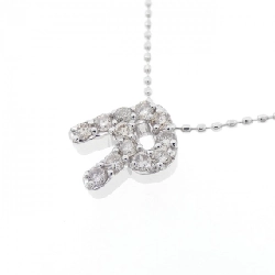 K18WG Chữ cái R Dây chuyền kim cương 0.27CT - Hàng hiệu Chính hãng 862549