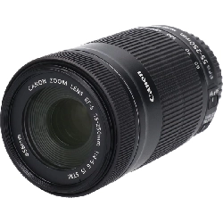 Ống kính EF-S 55-250mm F4-5.6 IS STM - Hàng hiệu Authentic 879680