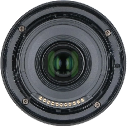 Ống kính Z DX50-250mm F4.5-6.3VR - Hàng hiệu Authentic 879207