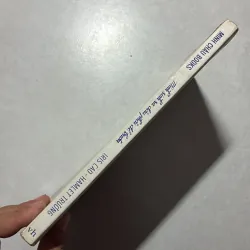 Mình sinh ra đâu phải để buồn - Iris Cao 760219