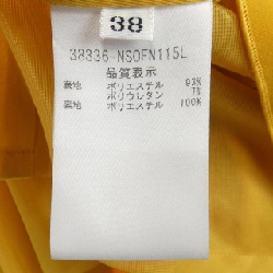 Foxy New York FOXEY NEW YORK 38336 Đầm - Hàng hiệu Chính hãng 815969