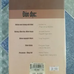Thị Trấn Phù Dung - Cổ Hoa 590758