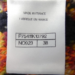 【Mã giảm giá】Áo khoác cardigan CHANEL 646792