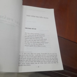 HỒ XUÂN HƯƠNG, Tác phẩm và Lời bình 474014