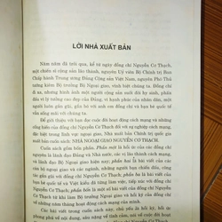 Nhà ngoại giao Nguyễn Cơ Thạch  445712
