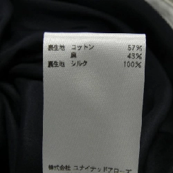 Quần BRAMINK BLAMINK 7914-299-0404 - Hàng hiệu Chính hãng 814466