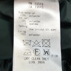 【Mã giảm giá】Áo khoác lông vũ ICB 630644