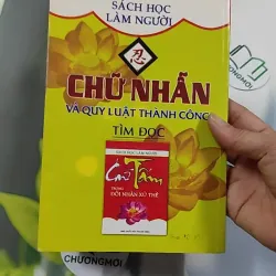 Chữ Nhẫn Và Quy Luật Thành Công - Nguyên Quân 776153