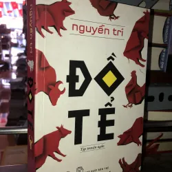 Đồ tể - Nguyễn Trí 