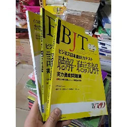 Bộ 3 cuốn sách học tiếng nhật sách photo HCM0808 HỌC NGOẠI NGỮ Blogmeo21025