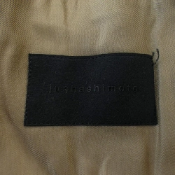JUN HASHIMOTO Jacket - Hàng hiệu Authentic 902567