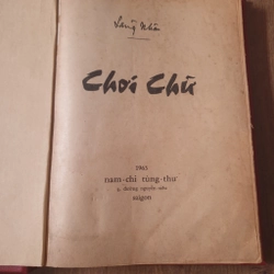 Chơi Chư-Lãng Nhân (sách xưa 1963 rất hay, sách hiếm đóng bìa rất đẹp)  552265