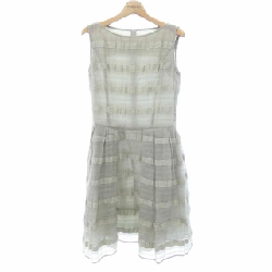 Đầm FOXEY - Hàng hiệu Authentic