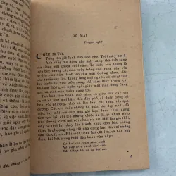 Hoa núi - Từ Bích Hoàng - 1982s 996267