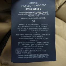 Herno PI080DL Áo khoác lông - Hàng hiệu Authentic 822912