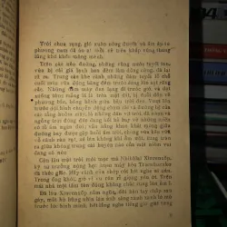 Họ chiến đấu vì tổ quốc - Mikhanin Sôlôkhốp 785993
