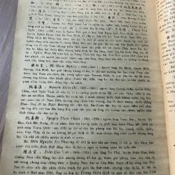 Cơ sở ngữ văn Hán Nôm - sách khổ lớn  750146