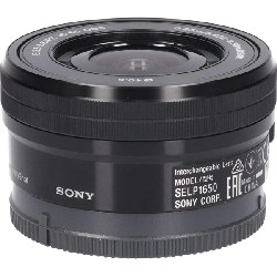 Ống kính E PZ16-50mm F3.5-5.6OSS - Hàng hiệu Chính hãng 878055
