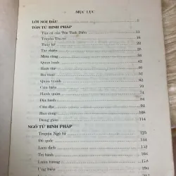 Tôn Ngô Binh Pháp - Lê Xuân Mai 992464