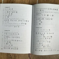 Đại Tượng Vô Hình hay Bàn Về Tính Phi - Khách Thể Qua Hội Họa - Francois Jullien 728070