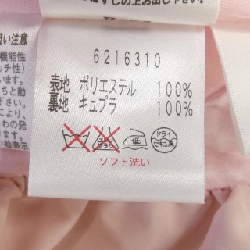 Rene RENE Váy - Hàng hiệu Chính hãng 820698