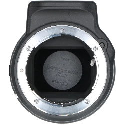 Bộ chuyển đổi Mount FTZ - Hàng hiệu Authentic 879565