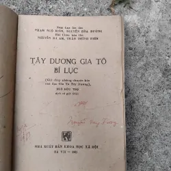 Tây Dương Gia Tô bí lục  1006735