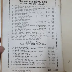 CHÂM CỨU HỌC - THƯỢNG TRÚC  974982