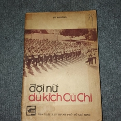 ĐỘI NỮ DU KÍCH CỦ CHI