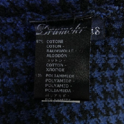 Áo khoác Drumohr - Hàng hiệu Authentic 886521