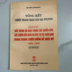 Xây dựng và hoạt động tác chiến của lực lượng dân quân du kích (tự vệ) pháo binh... -