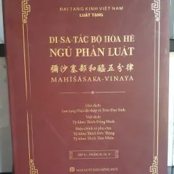 Sách - Di Sa Tắc Bộ Hòa Hê Ngũ Phần Luật - Tập II