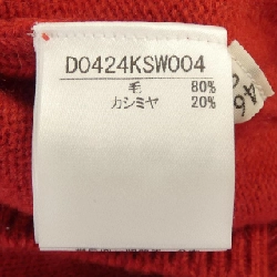 Papas ニット - Hàng hiệu Authentic 895202