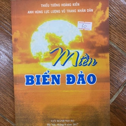 Miền biển đảo