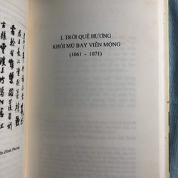 TÔ ĐÔNG PHA Những phương trời viễn mộng - Tuệ Sỹ 327837