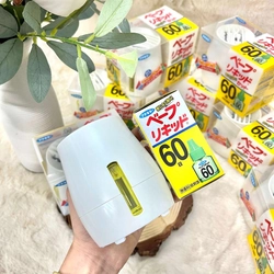 Máy đuổi muỗi tinh dầu Fumakilla Nhật Bản chính hãng 459988